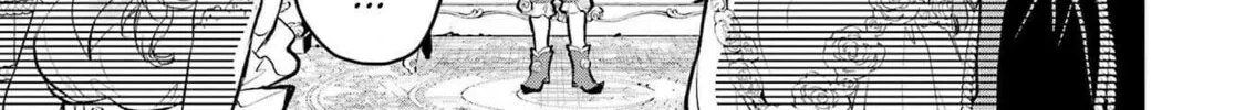 The Holy Grail of Eris Chapter 45 page 28 - 