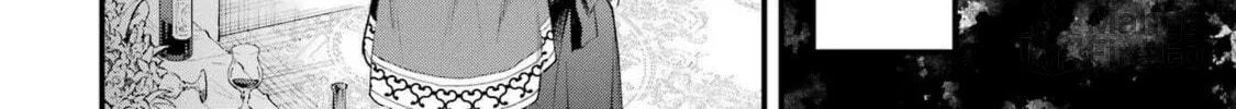 The Holy Grail of Eris Chapter 45 page 50 - 