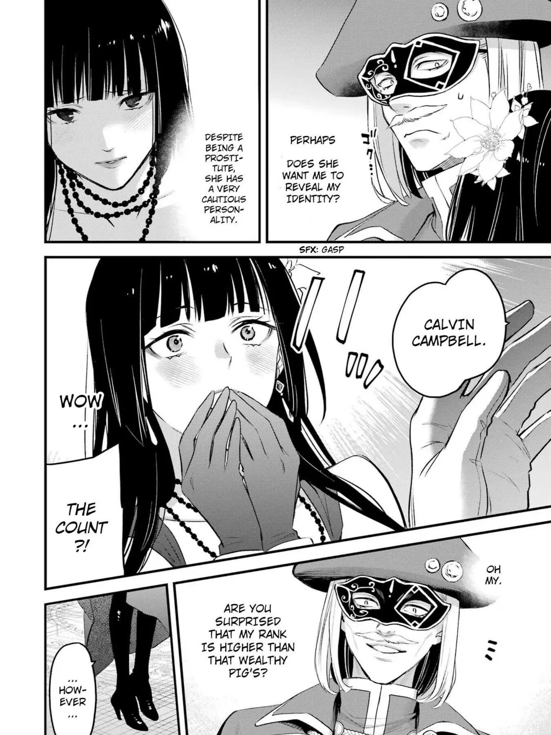 The Holy Grail of Eris Chapter 45 page 57 - 