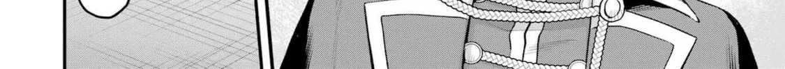 The Holy Grail of Eris Chapter 45 page 58 - 
