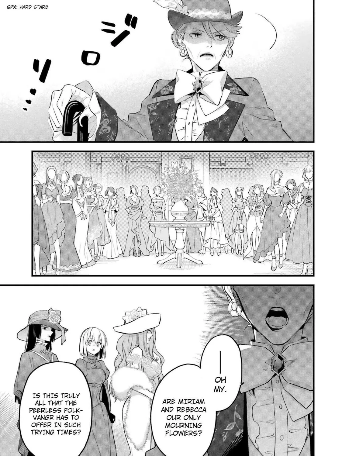 The Holy Grail of Eris Chapter 45 page 7 - 