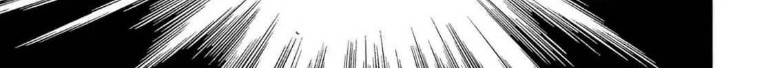 The Holy Grail of Eris Chapter 45 page 64 - 