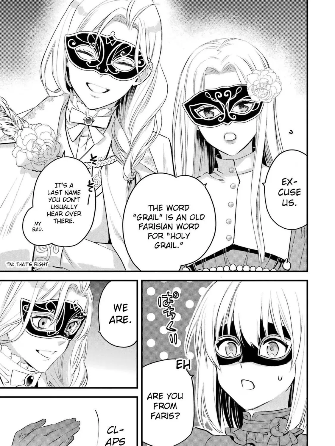 The Holy Grail of Eris Chapter 46 page 15 - 