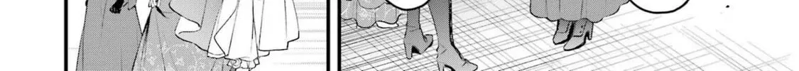 The Holy Grail of Eris Chapter 46 page 22 - 