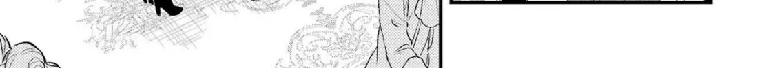 The Holy Grail of Eris Chapter 46 page 4 - 