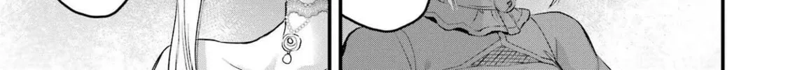 The Holy Grail of Eris Chapter 46 page 32 - 