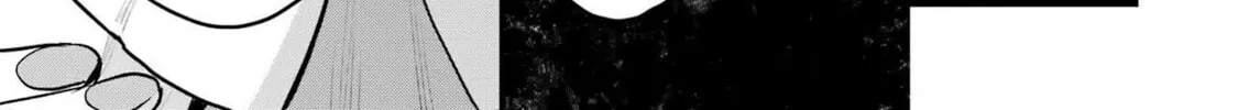 The Holy Grail of Eris Chapter 46 page 56 - 