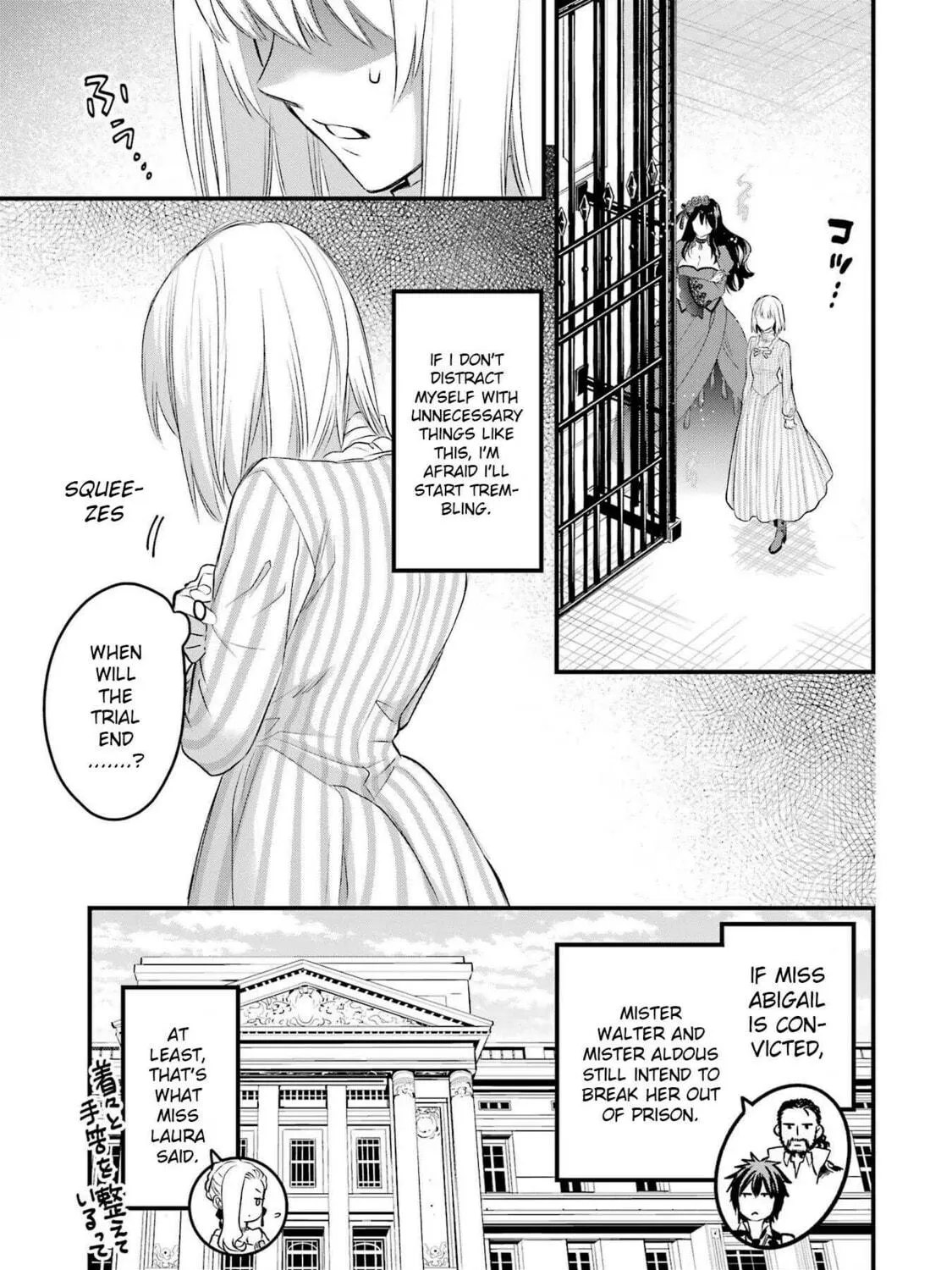 The Holy Grail of Eris Chapter 47 page 11 - 