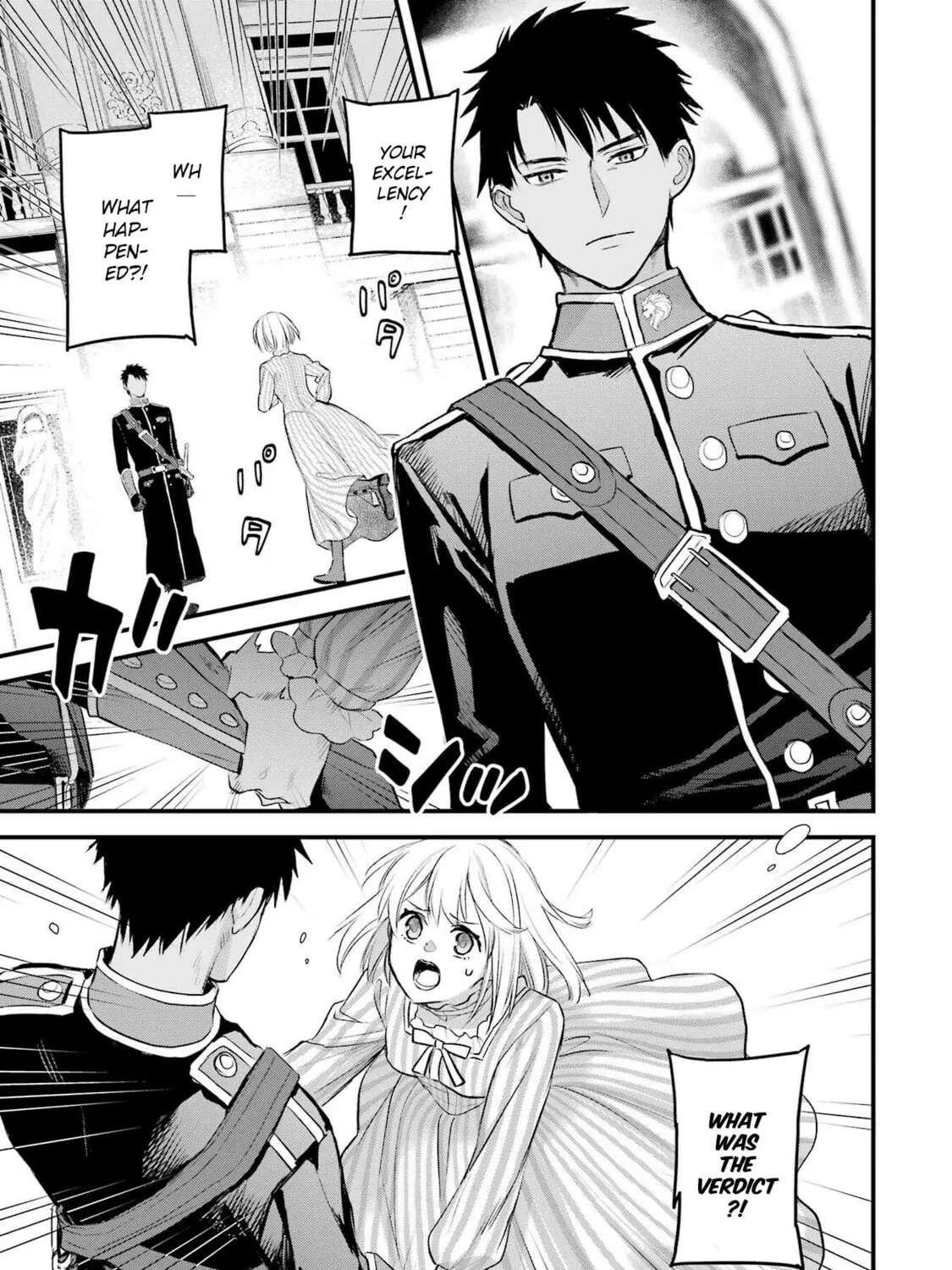 The Holy Grail of Eris Chapter 47 page 15 - 