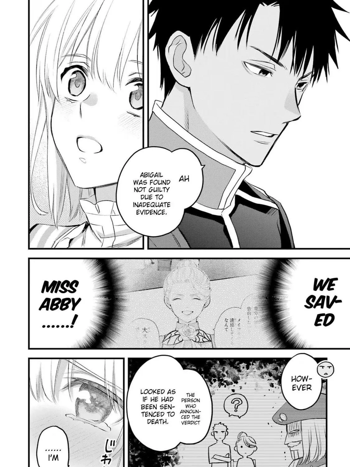 The Holy Grail of Eris Chapter 47 page 17 - 