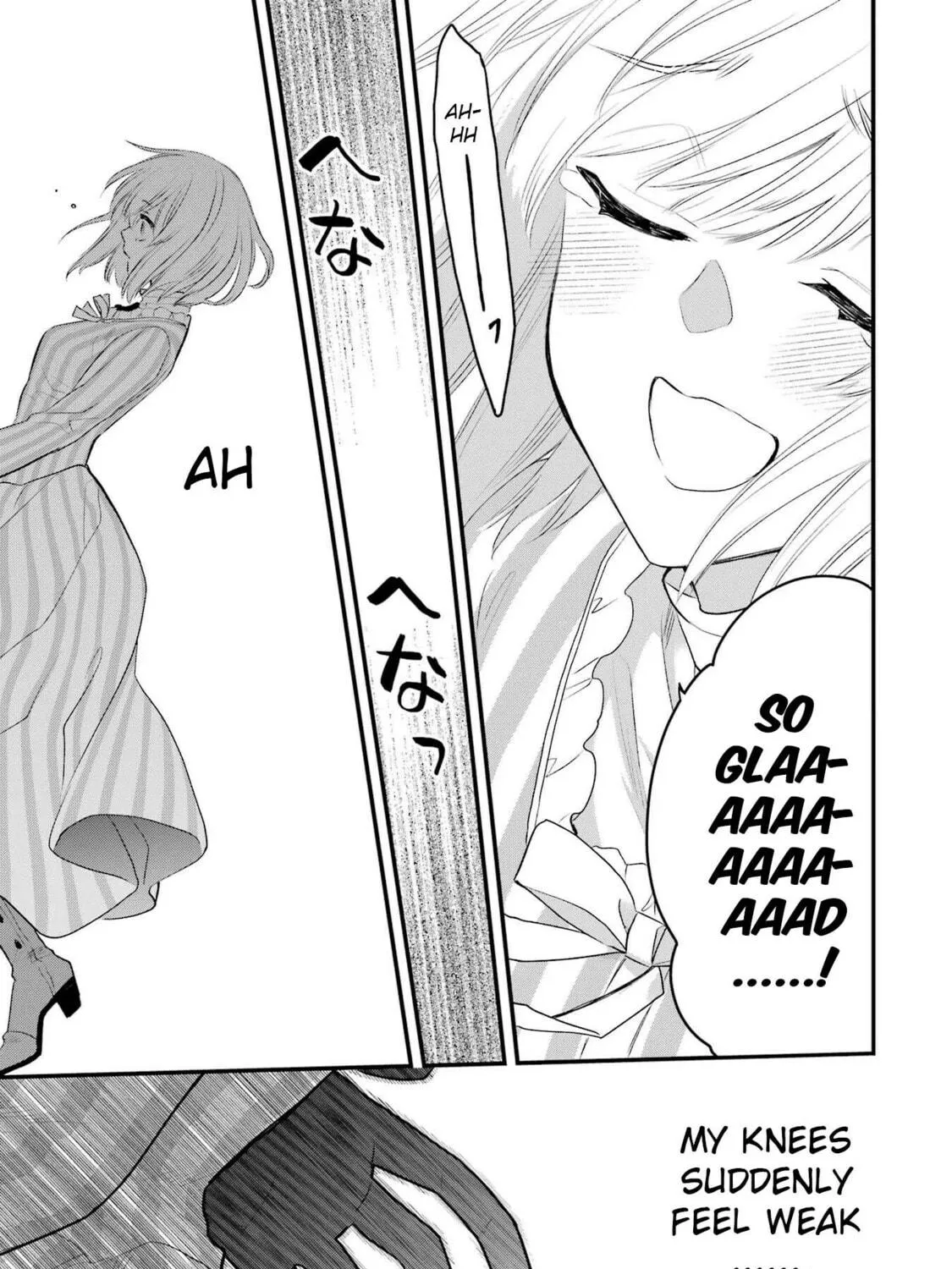 The Holy Grail of Eris Chapter 47 page 19 - 