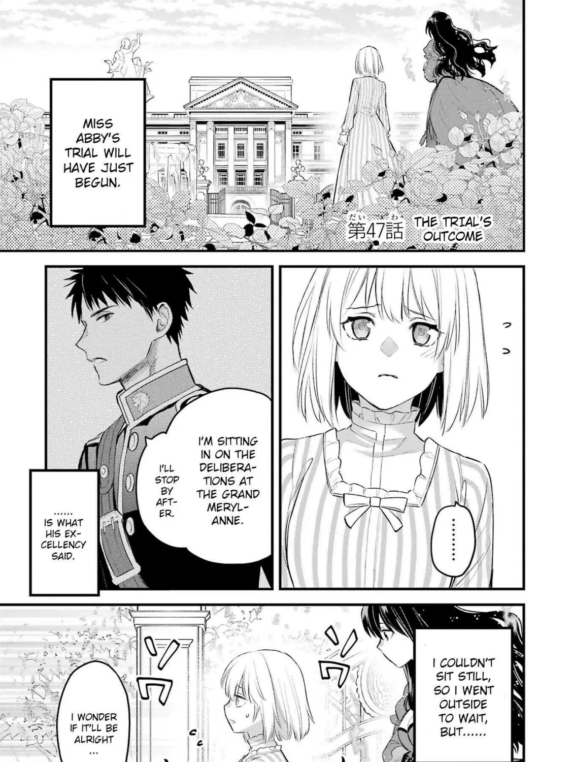 The Holy Grail of Eris Chapter 47 page 3 - 