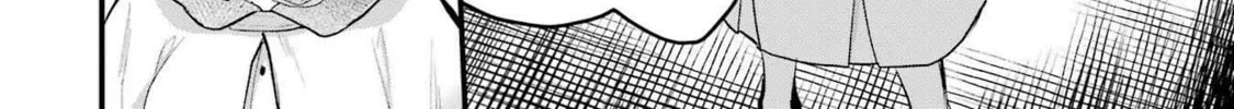 The Holy Grail of Eris Chapter 47 page 38 - 
