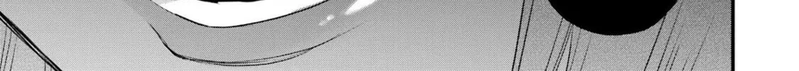 The Holy Grail of Eris Chapter 47 page 52 - 