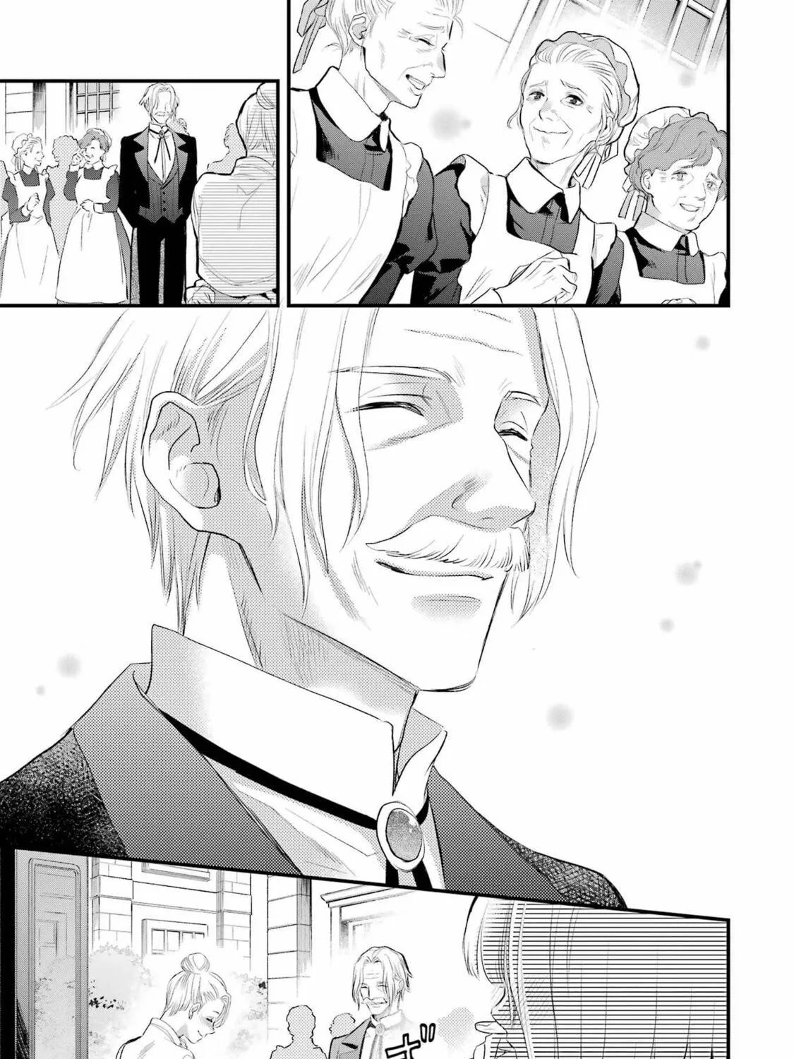 The Holy Grail of Eris Chapter 48 page 11 - 