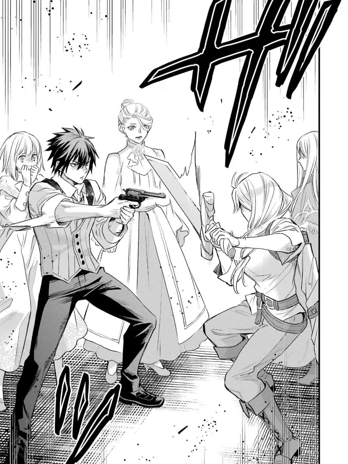 The Holy Grail of Eris Chapter 48 page 27 - 