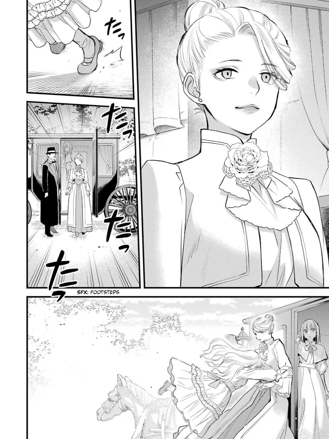 The Holy Grail of Eris Chapter 48 page 5 - 