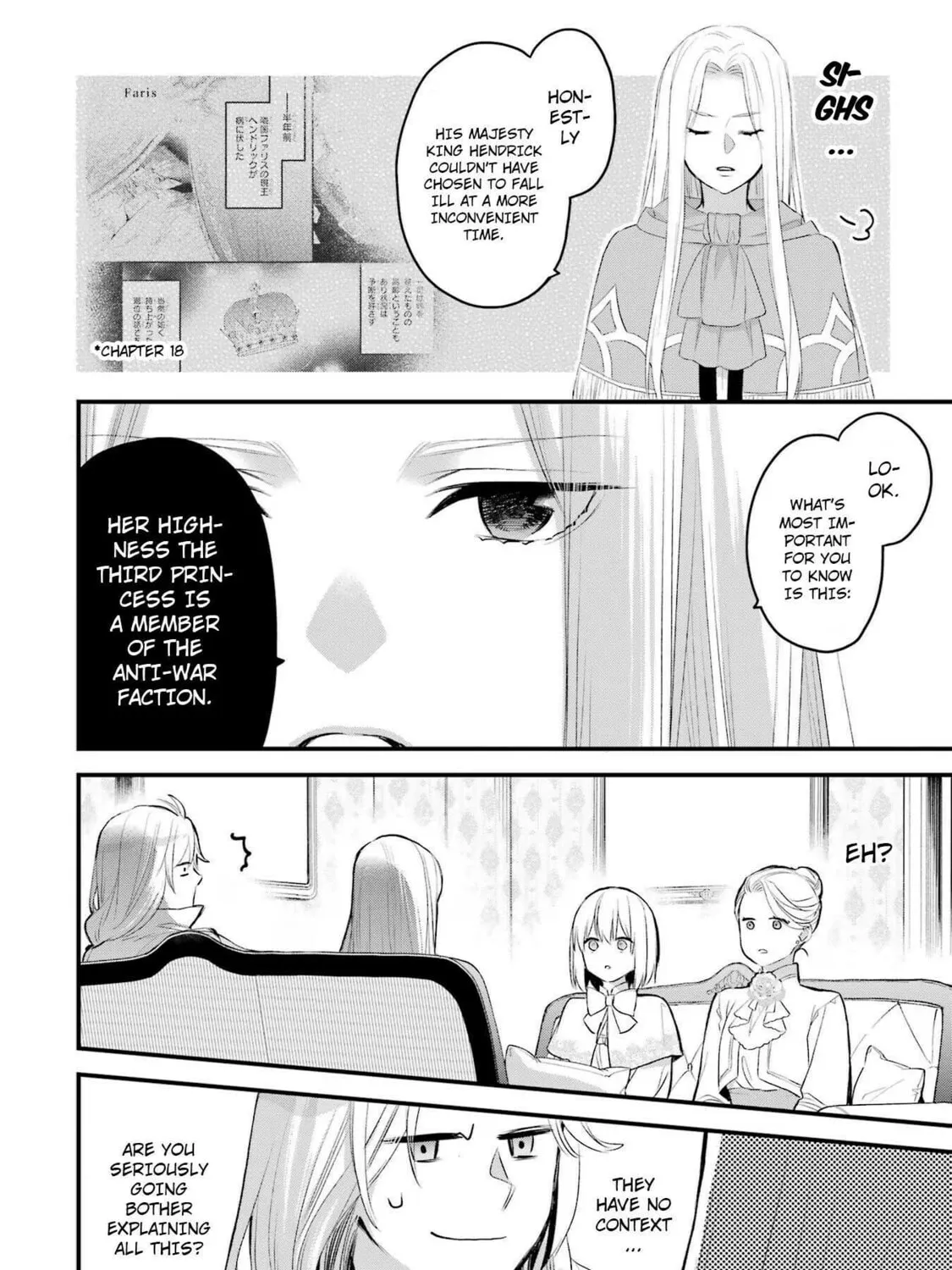 The Holy Grail of Eris Chapter 48 page 45 - 