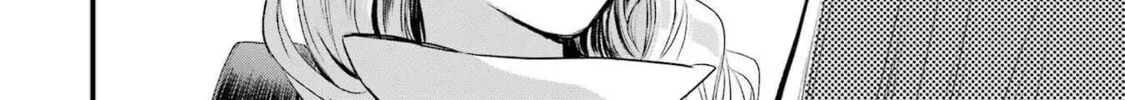 The Holy Grail of Eris Chapter 48 page 46 - 
