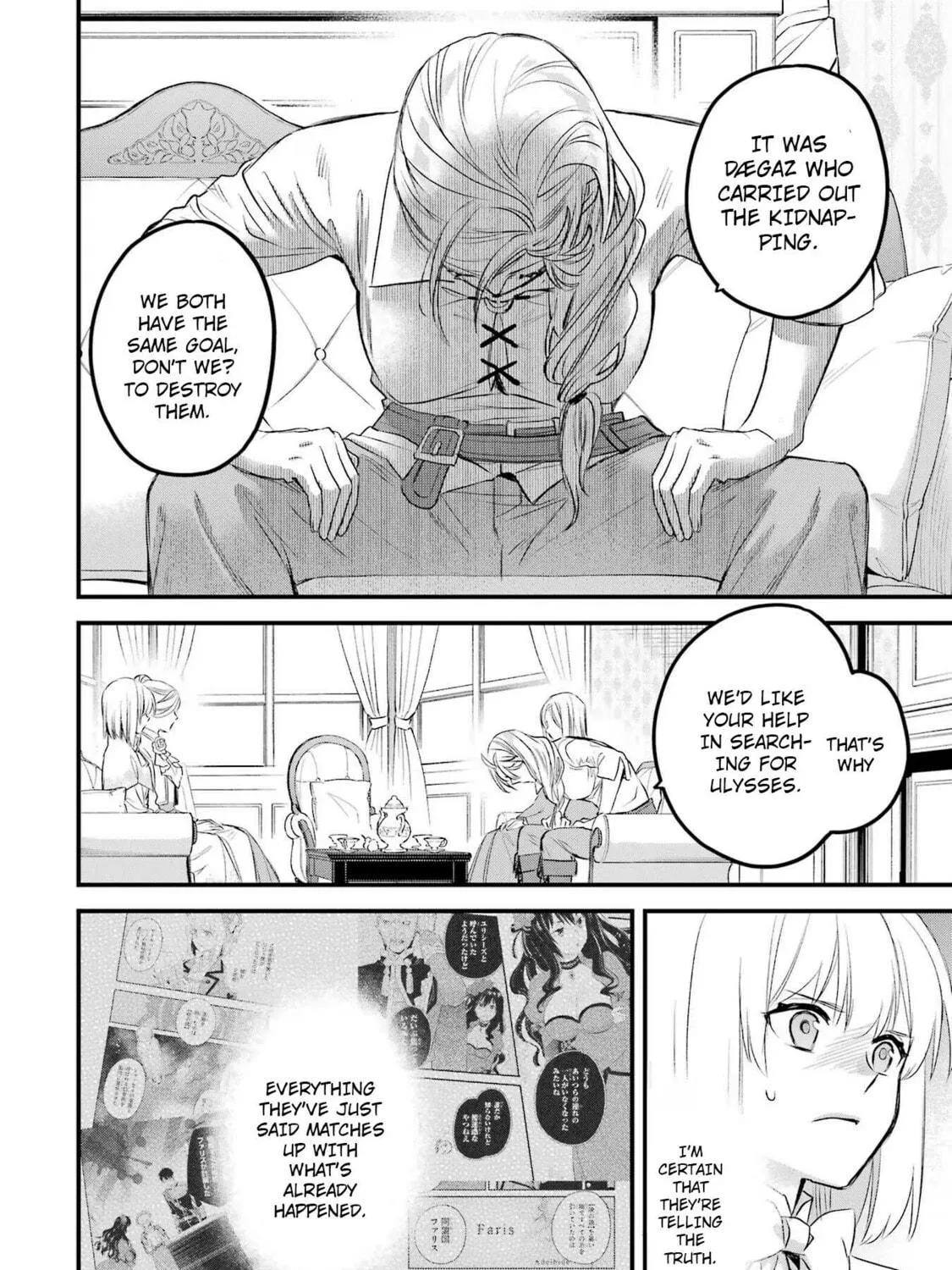 The Holy Grail of Eris Chapter 48 page 53 - 