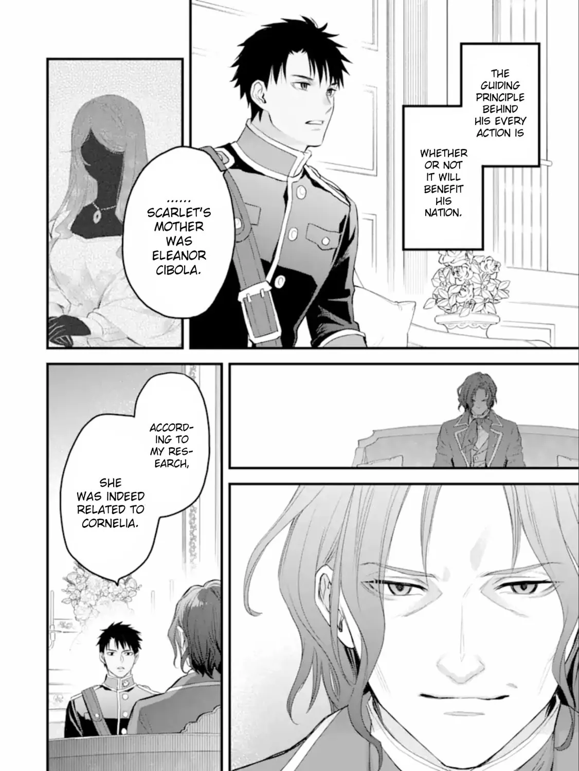 The Holy Grail of Eris Chapter 49 page 13 - 