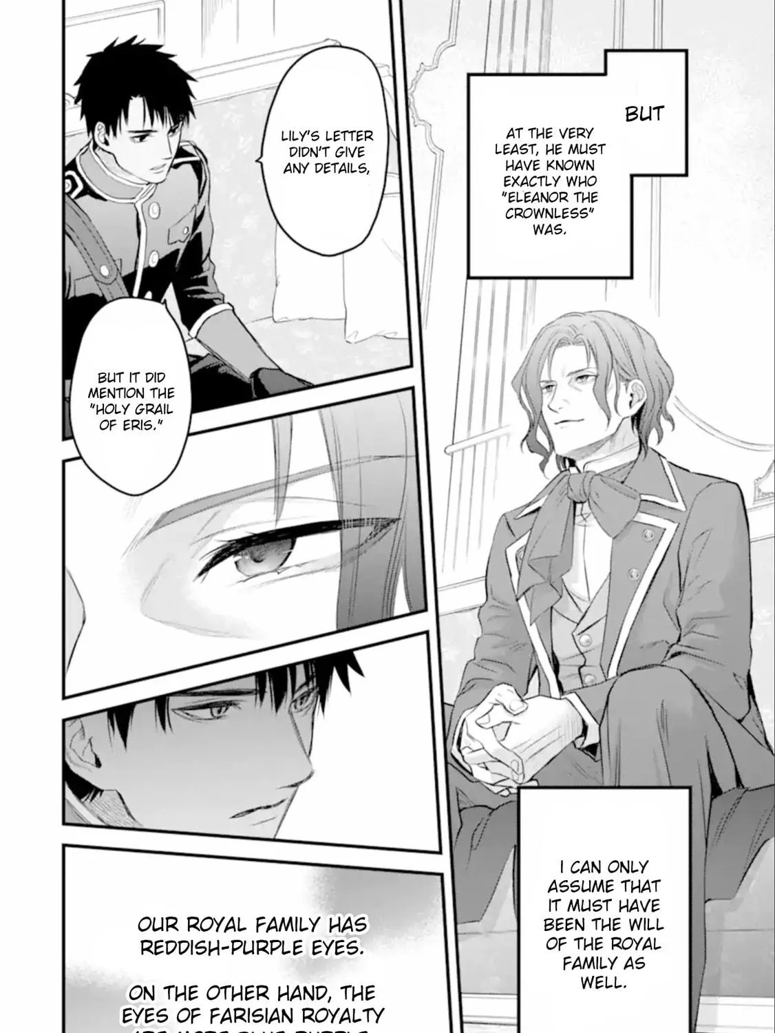 The Holy Grail of Eris Chapter 49 page 17 - 