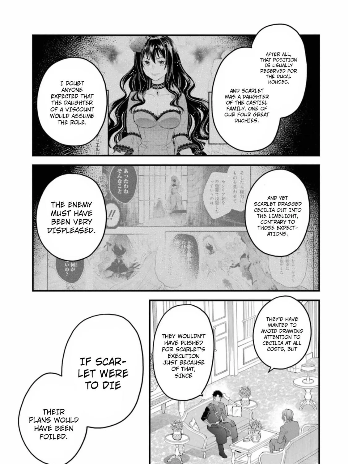 The Holy Grail of Eris Chapter 49 page 29 - 