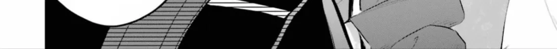 The Holy Grail of Eris Chapter 49 page 32 - 