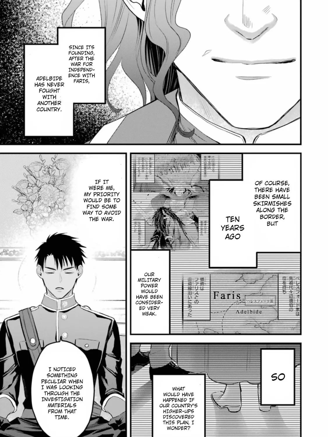 The Holy Grail of Eris Chapter 49 page 33 - 