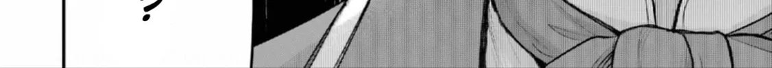 The Holy Grail of Eris Chapter 49 page 44 - 