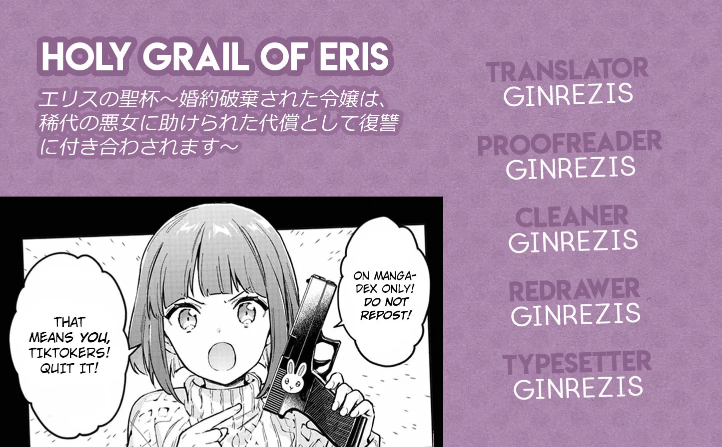 The Holy Grail of Eris Chapter 49 page 45 - 