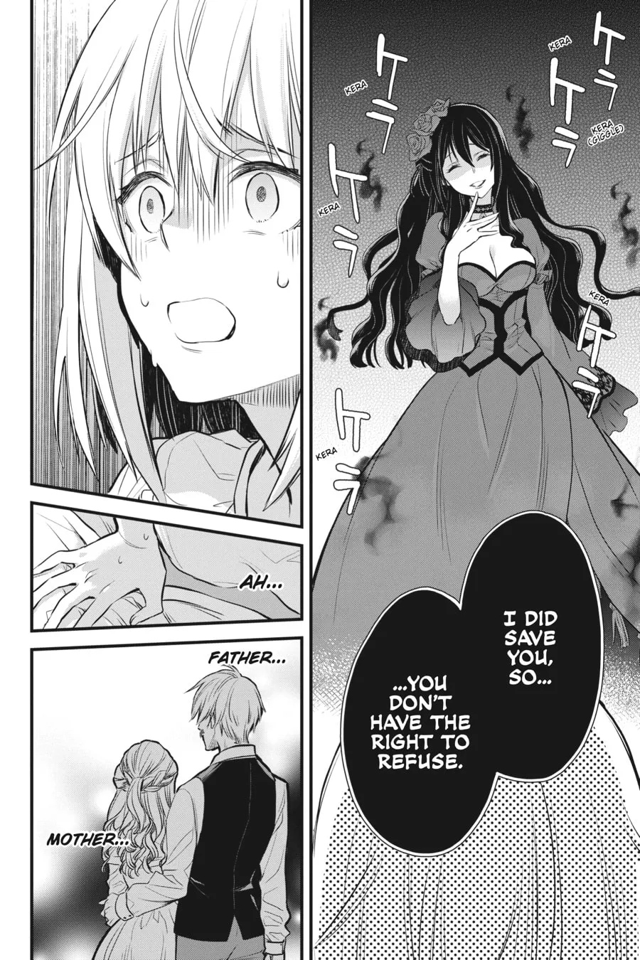 The Holy Grail of Eris Chapter 5 page 26 - 