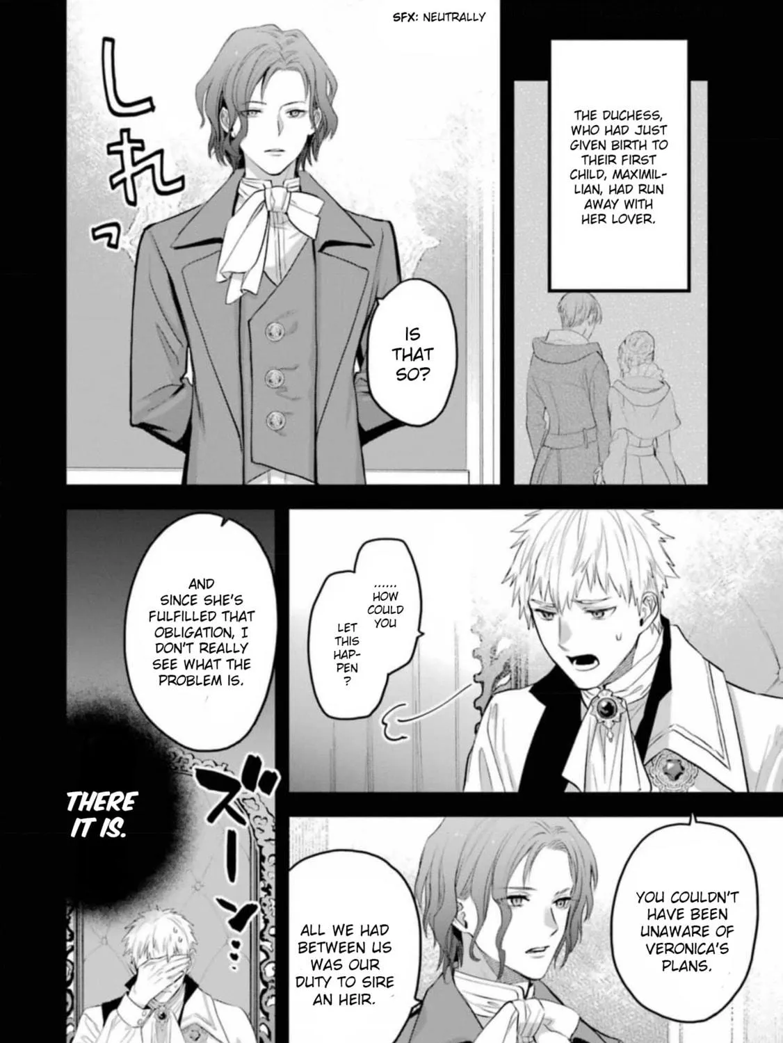 The Holy Grail of Eris Chapter 50 page 17 - 