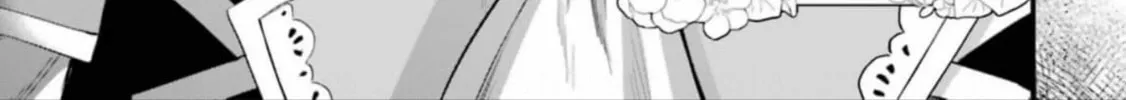 The Holy Grail of Eris Chapter 50 page 4 - 