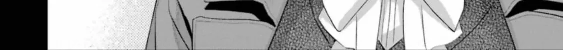 The Holy Grail of Eris Chapter 50 page 38 - 