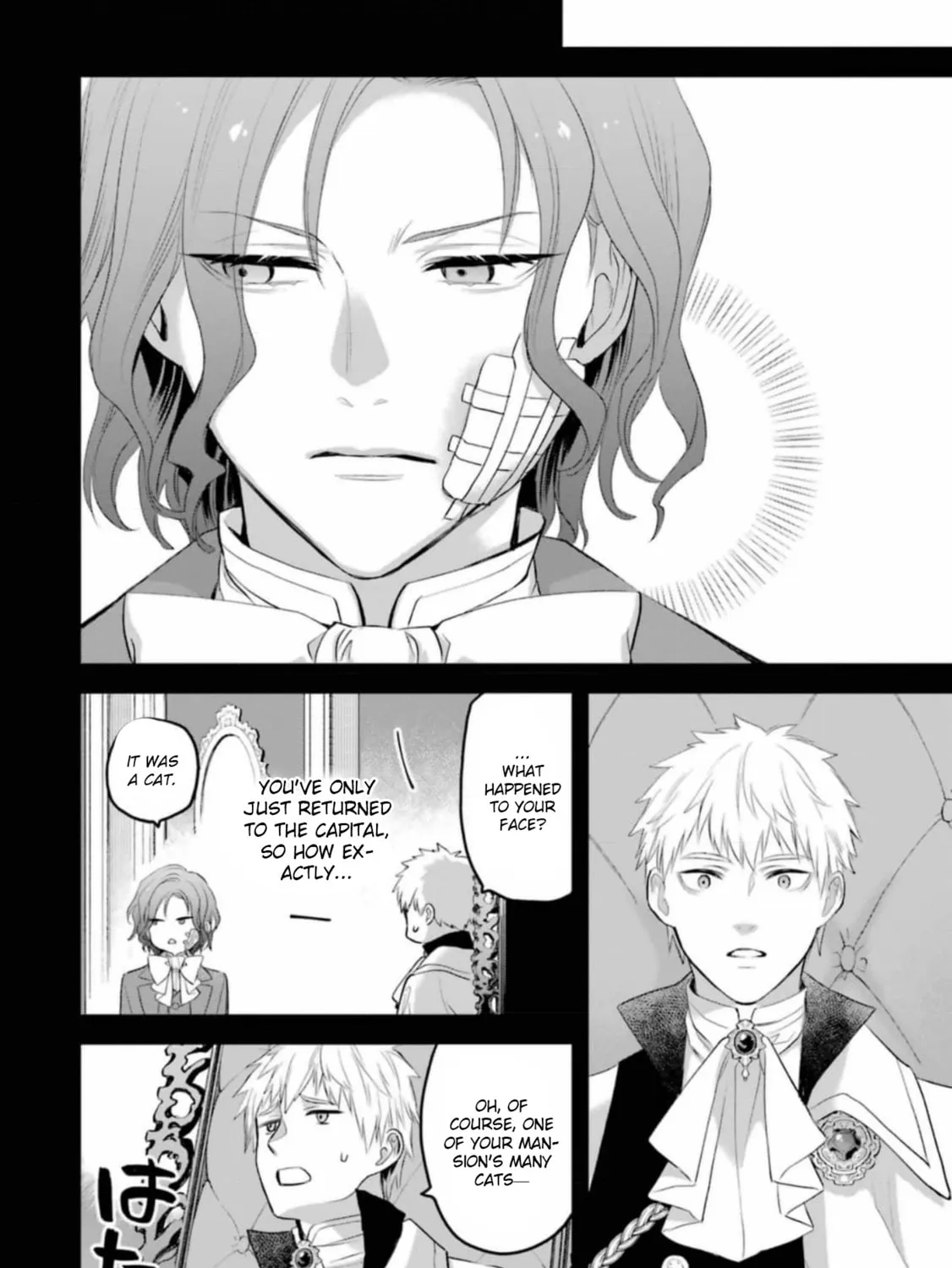 The Holy Grail of Eris Chapter 50 page 45 - 