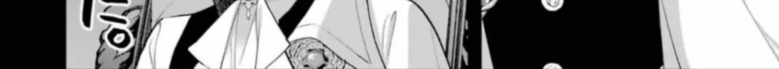 The Holy Grail of Eris Chapter 50 page 46 - 