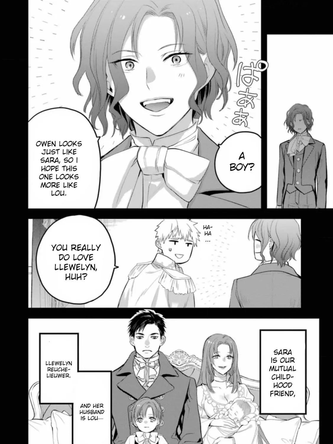 The Holy Grail of Eris Chapter 50 page 53 - 