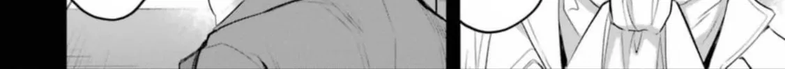 The Holy Grail of Eris Chapter 50 page 58 - 