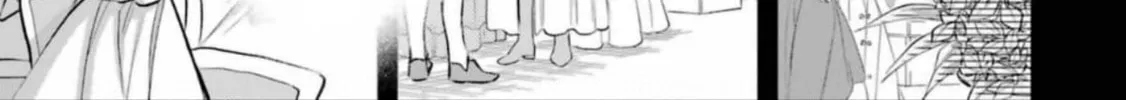 The Holy Grail of Eris Chapter 50 page 8 - 