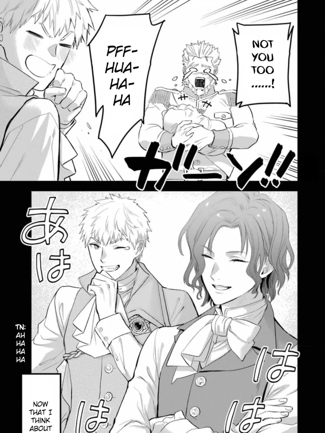 The Holy Grail of Eris Chapter 50 page 71 - 