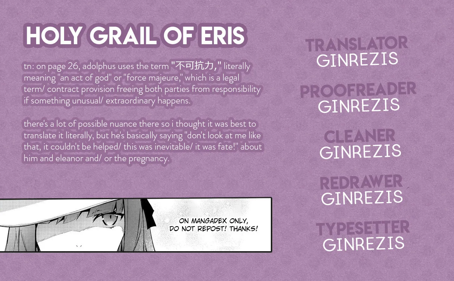 The Holy Grail of Eris Chapter 50 page 75 - 