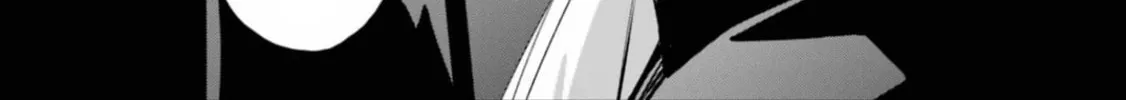 The Holy Grail of Eris Chapter 51 page 16 - 