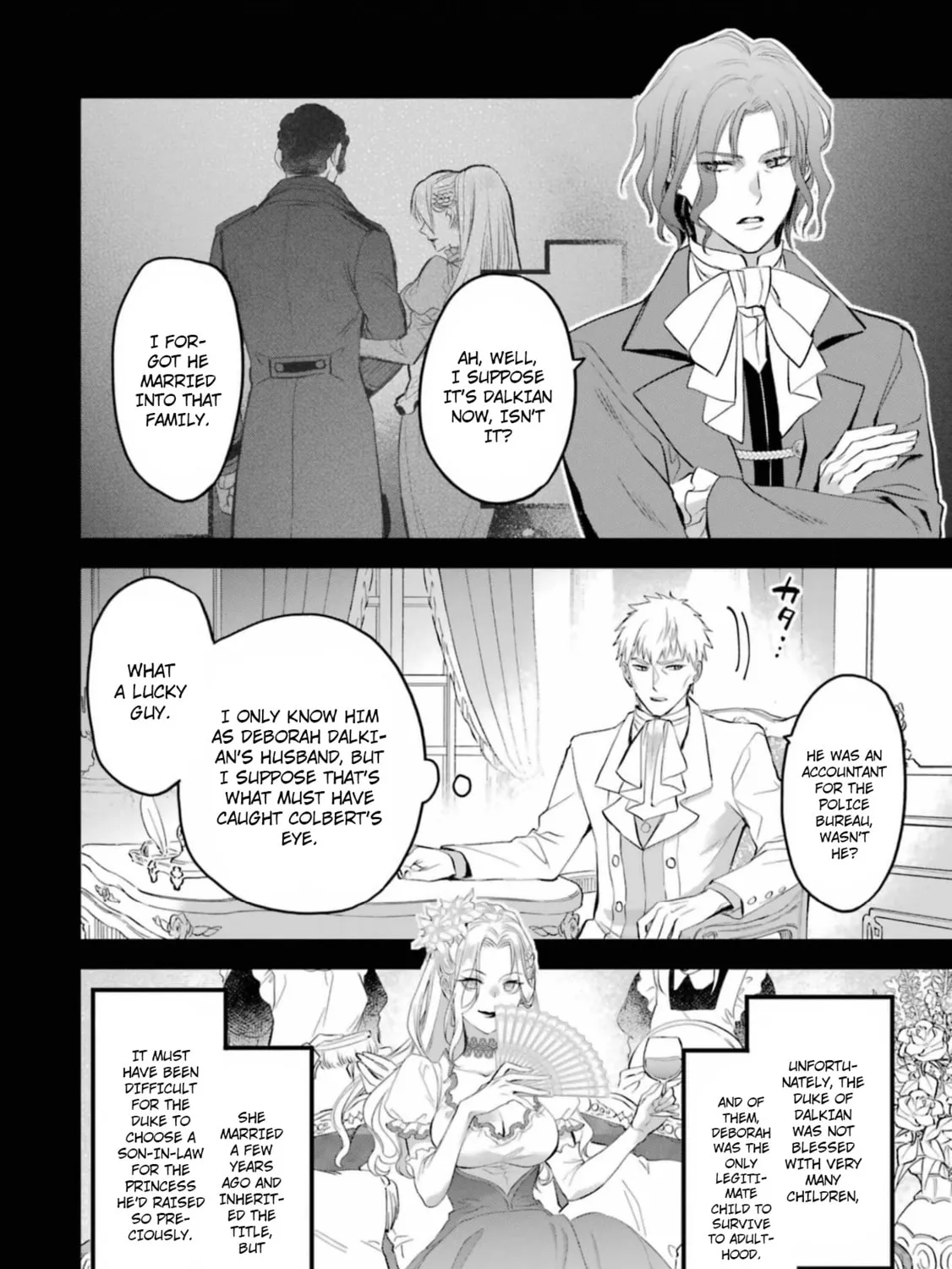 The Holy Grail of Eris Chapter 51 page 21 - 