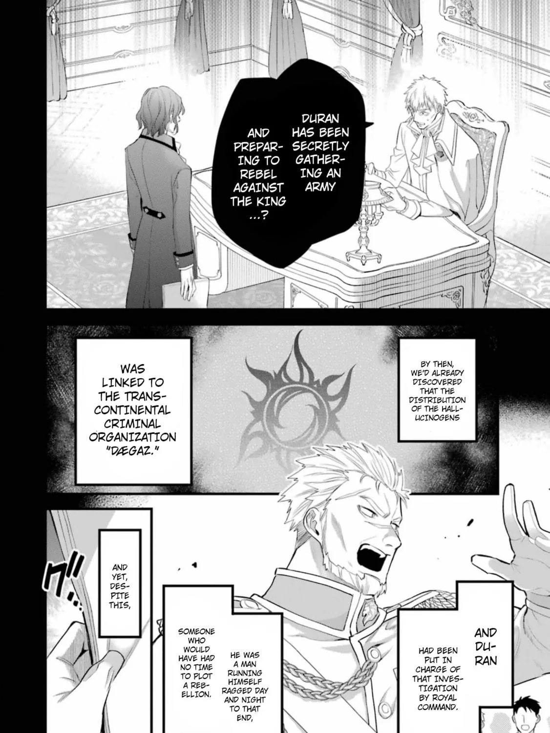 The Holy Grail of Eris Chapter 51 page 29 - 