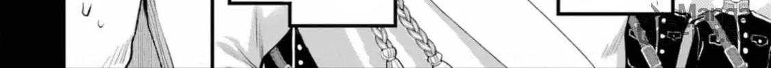 The Holy Grail of Eris Chapter 51 page 30 - 