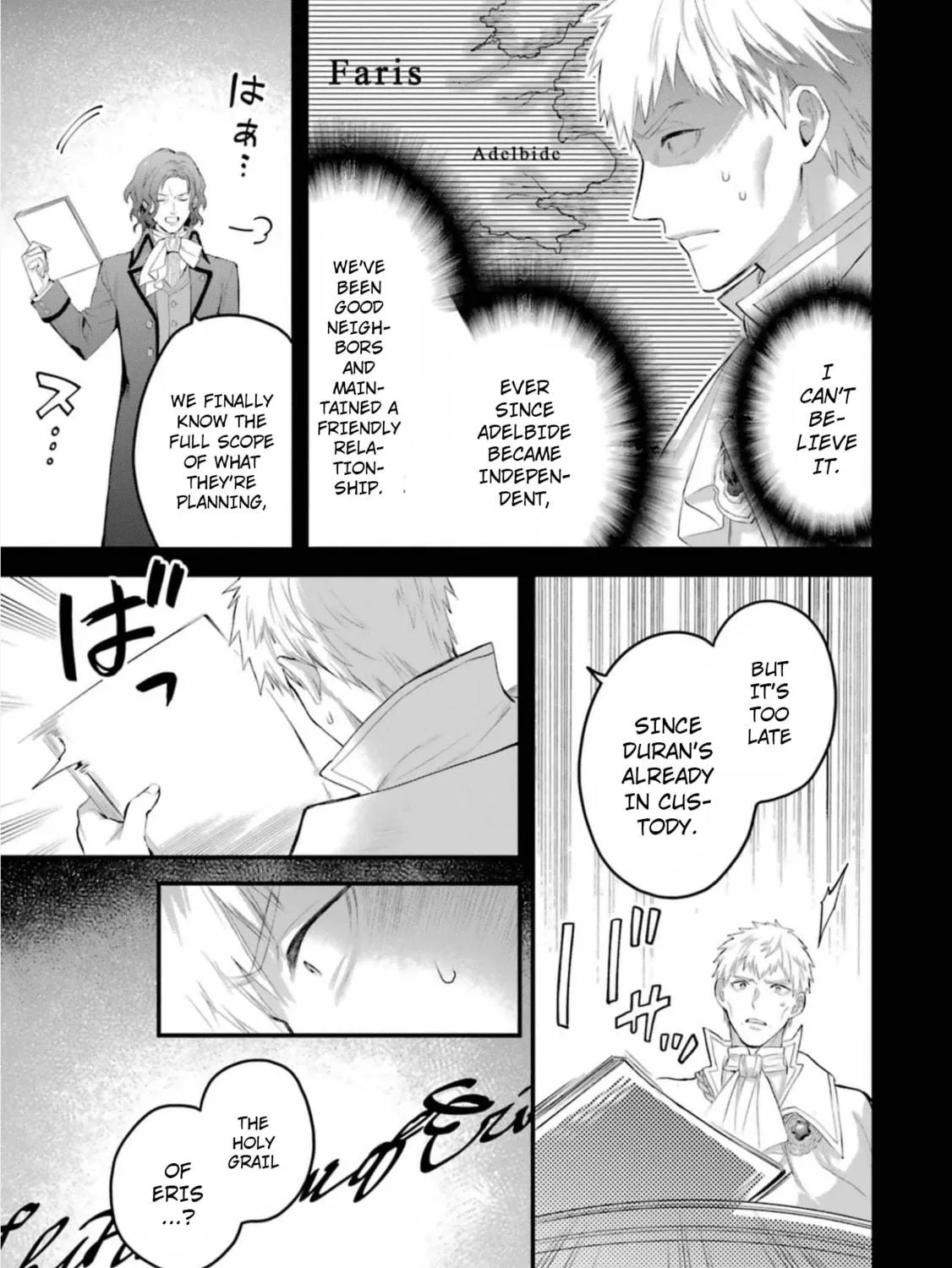 The Holy Grail of Eris Chapter 51 page 35 - 
