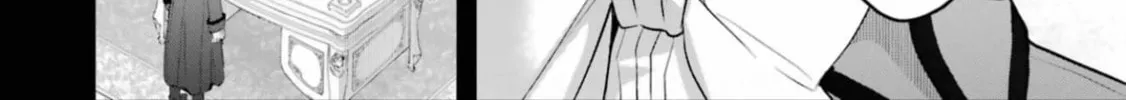 The Holy Grail of Eris Chapter 51 page 38 - 