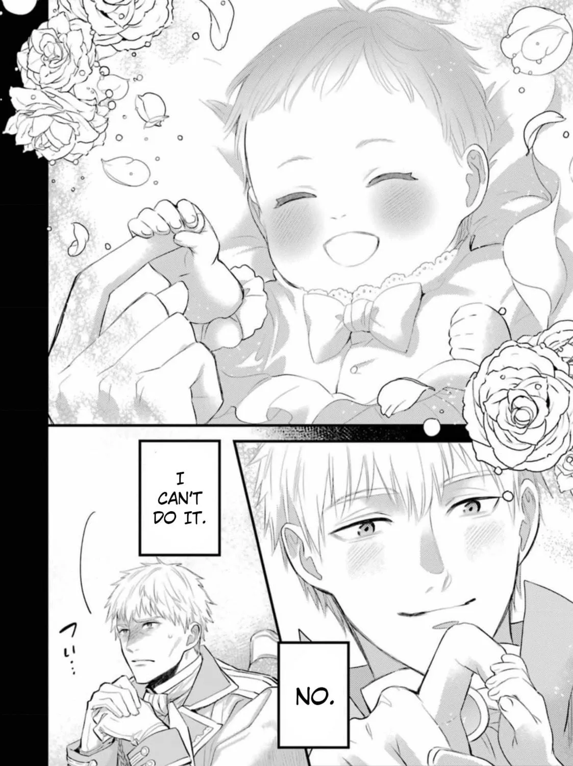 The Holy Grail of Eris Chapter 52 page 17 - 