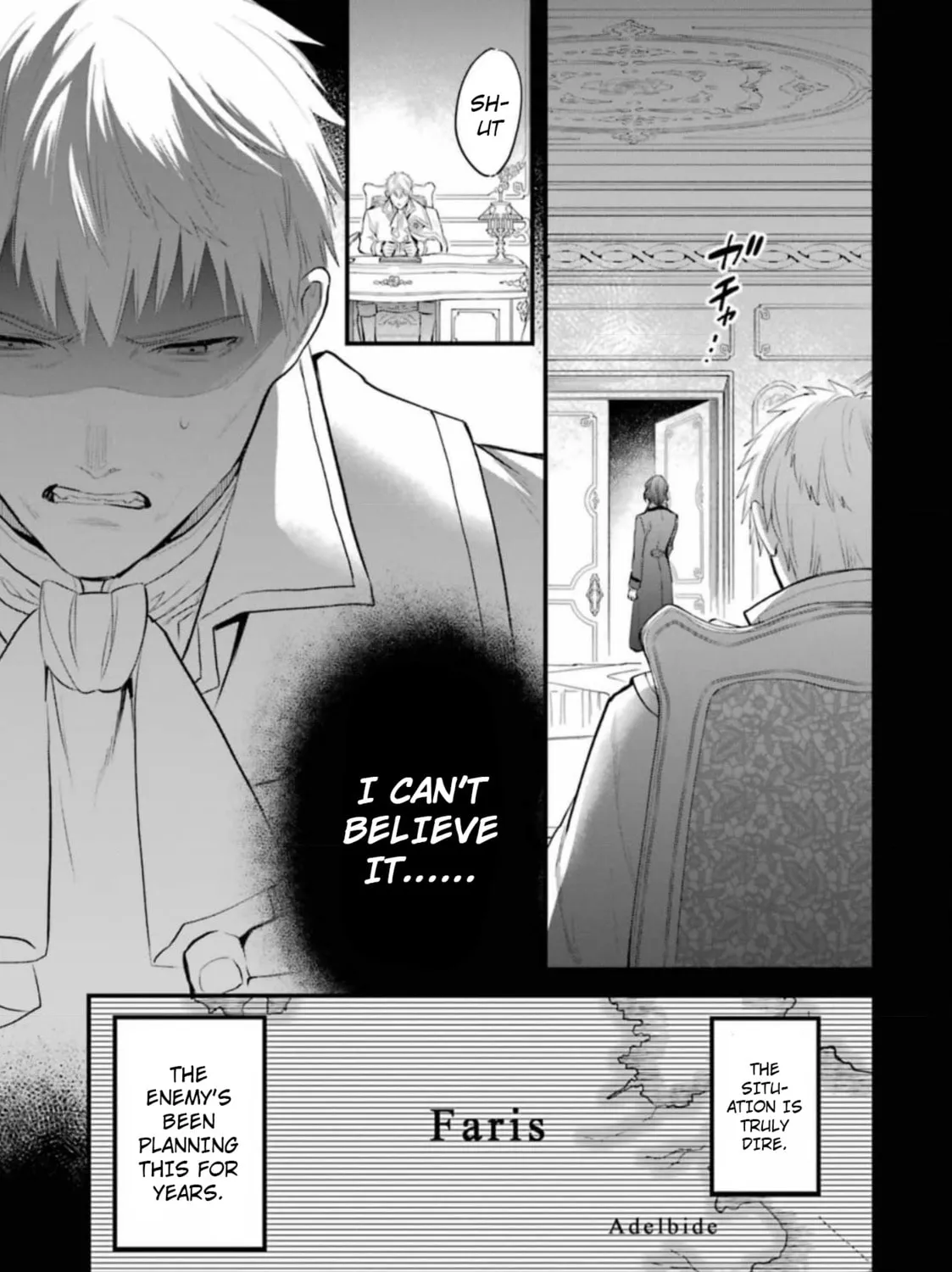The Holy Grail of Eris Chapter 52 page 3 - 